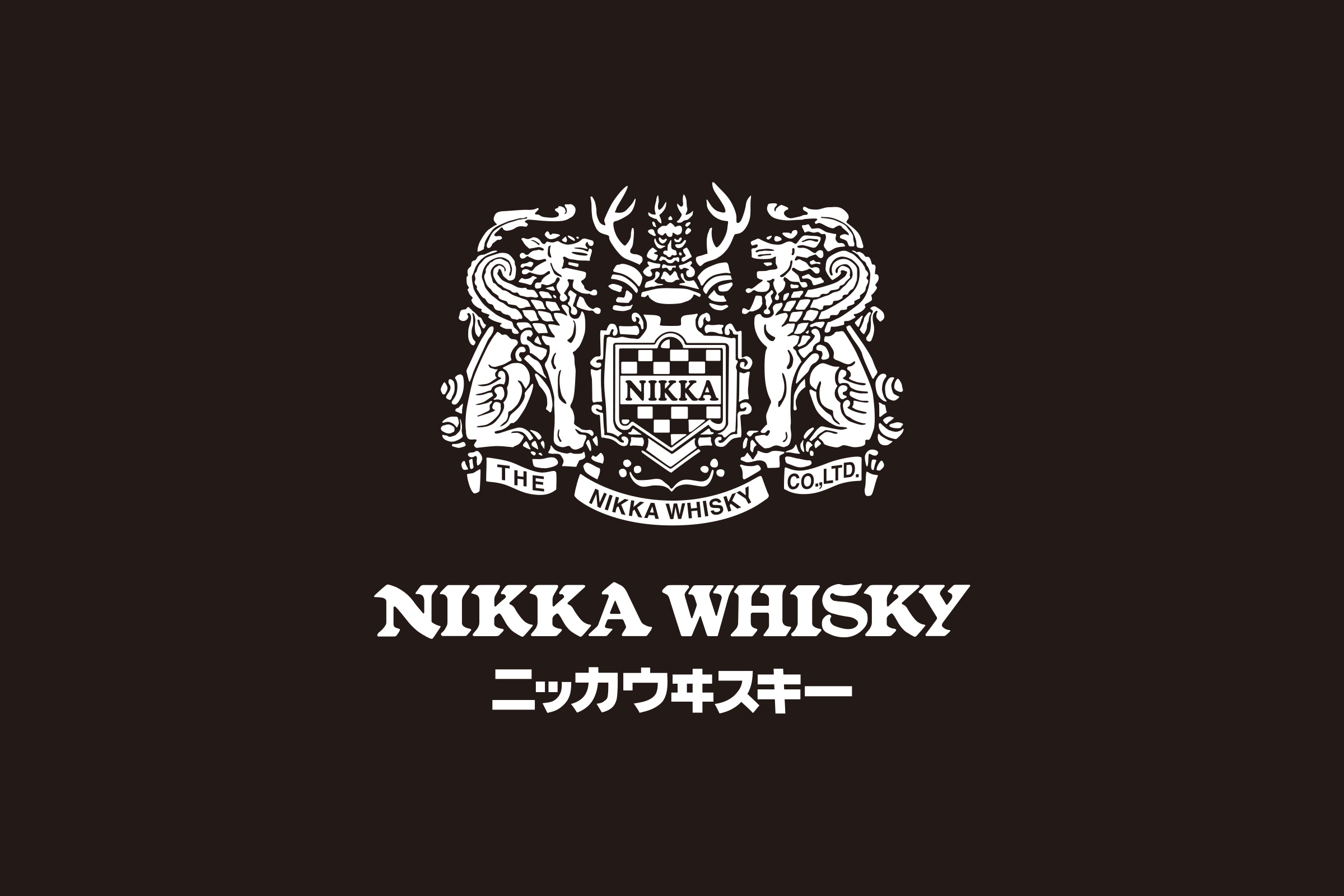 Nikka Japanese Whisky Tasting