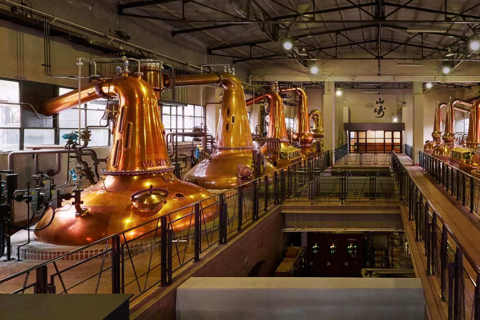 House of Suntory